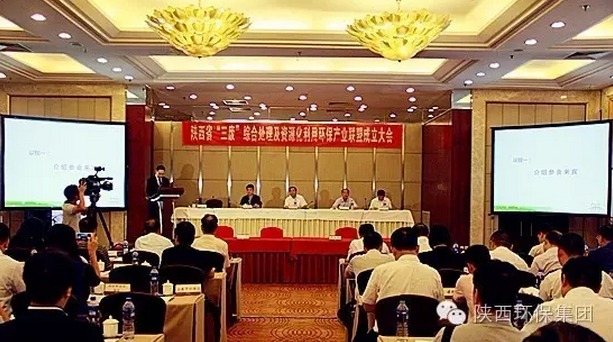 1473035416338389NiRE.png 旺财28官网联盟.png