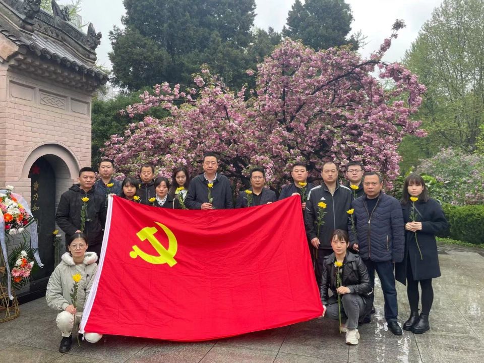 旺财28官网公司.png