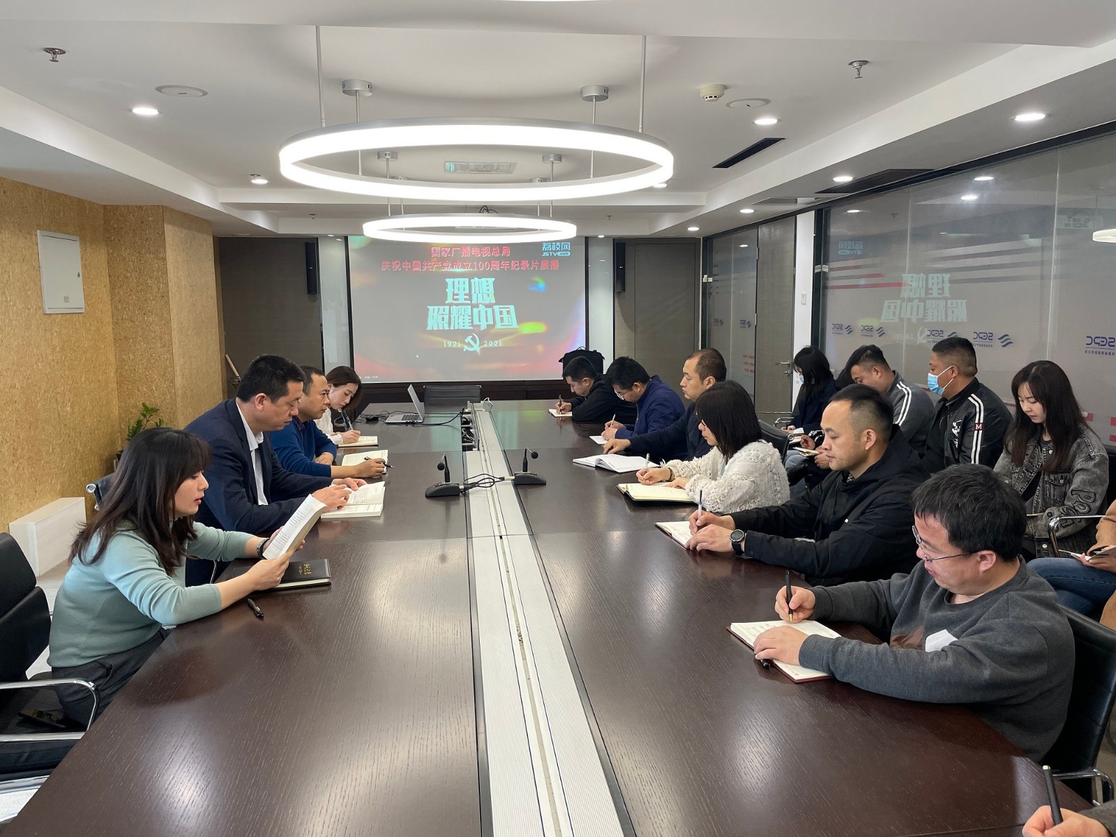 旺财28官网公司.jpg