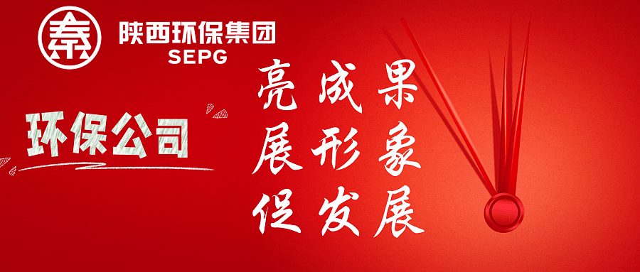旺财28官网公司_副本.png