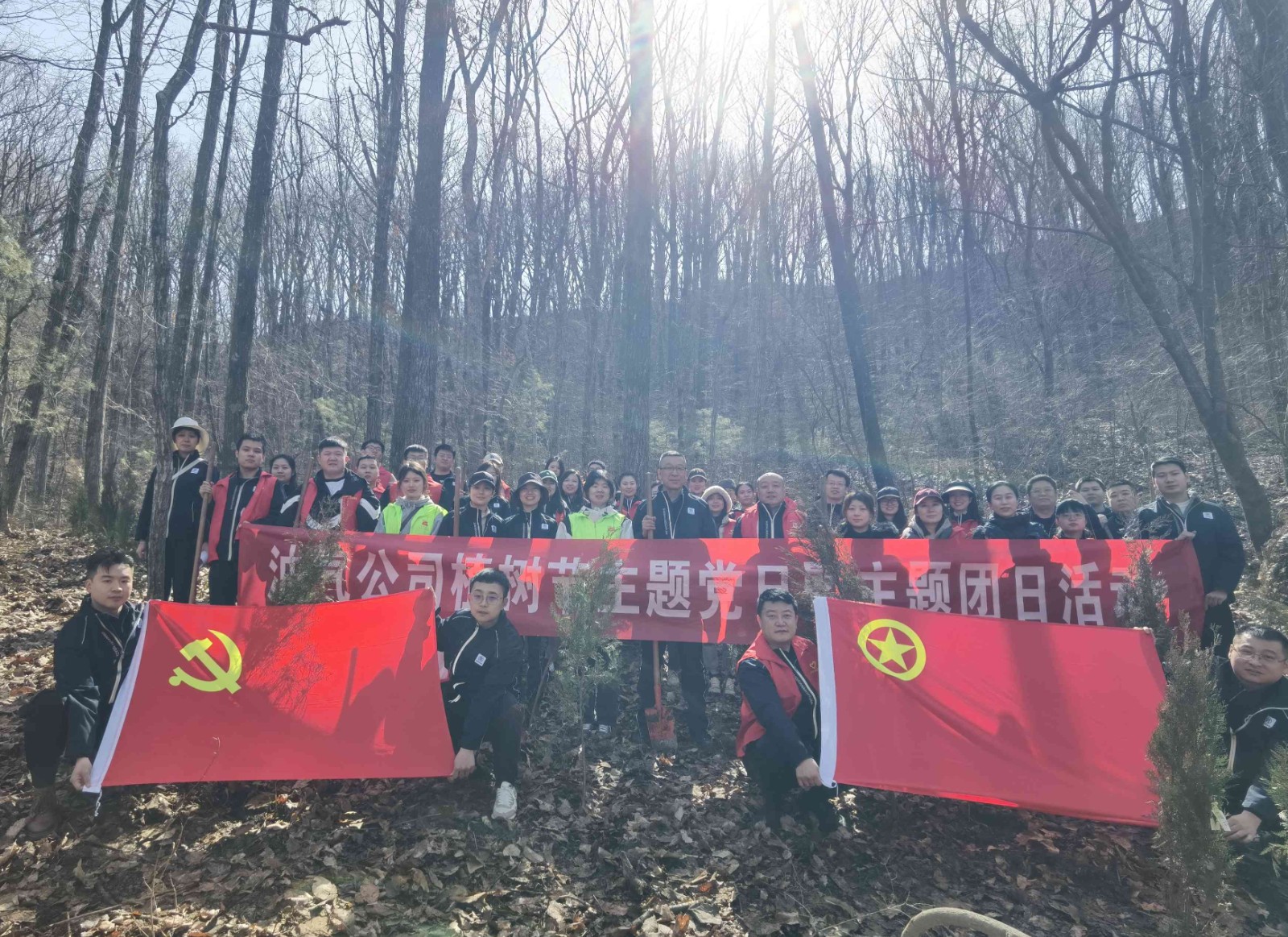 强化活动联办，，，，，，，激发党组织建设“活力圈” (3).jpg