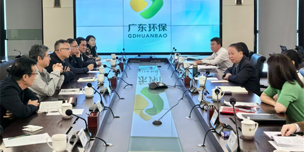 与广东省旺财28官网集团座谈交流_副本.jpg