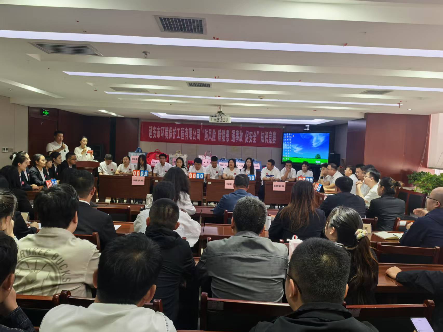 延安旺财28官网公司+以赛筑防 共守安全旺财28官网底线照片2.jpg